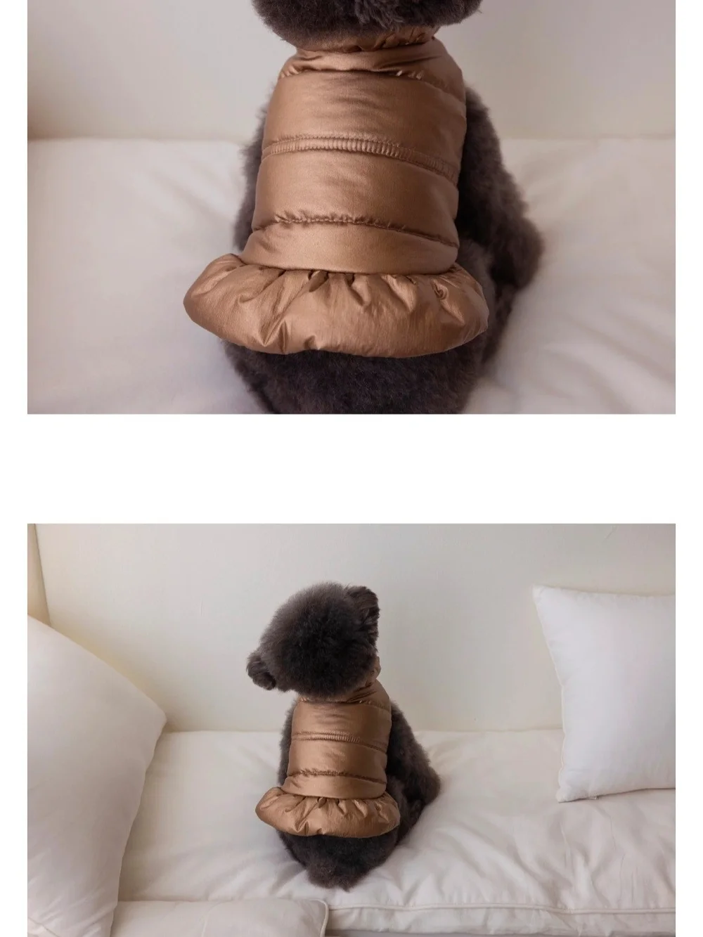 Metallic Bronze Ruffle Dog Puffer Jacket Dress